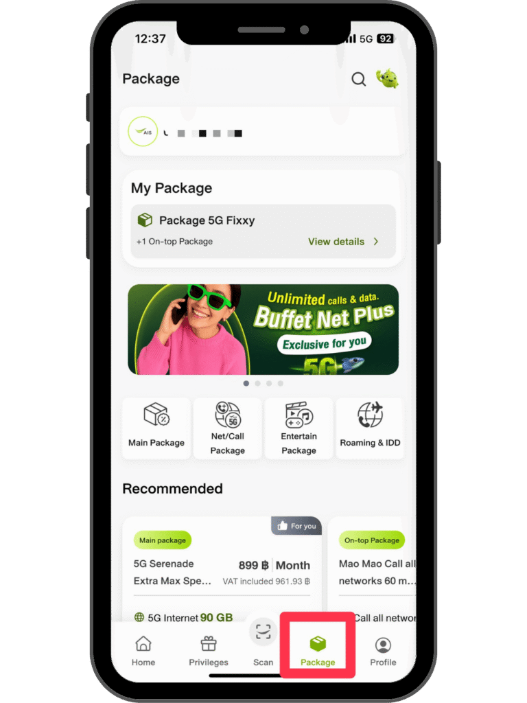 How-to-apply-for-roaming-via-the-AISapp