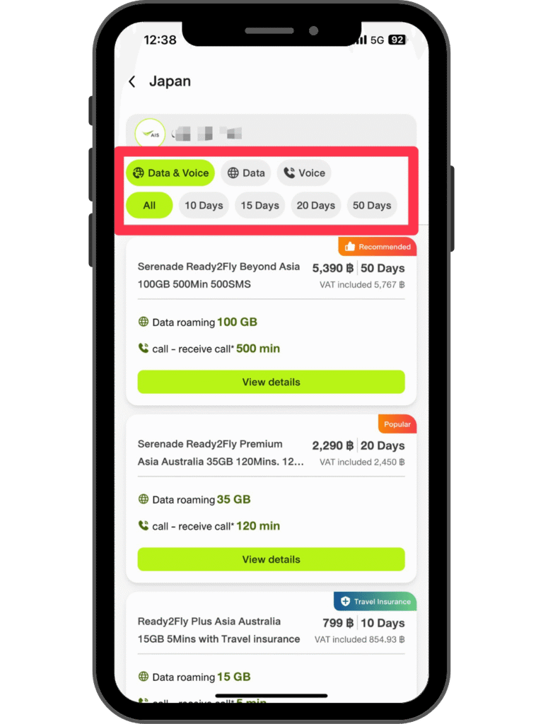 How-to-apply-for-roaming-via-the-AISapp