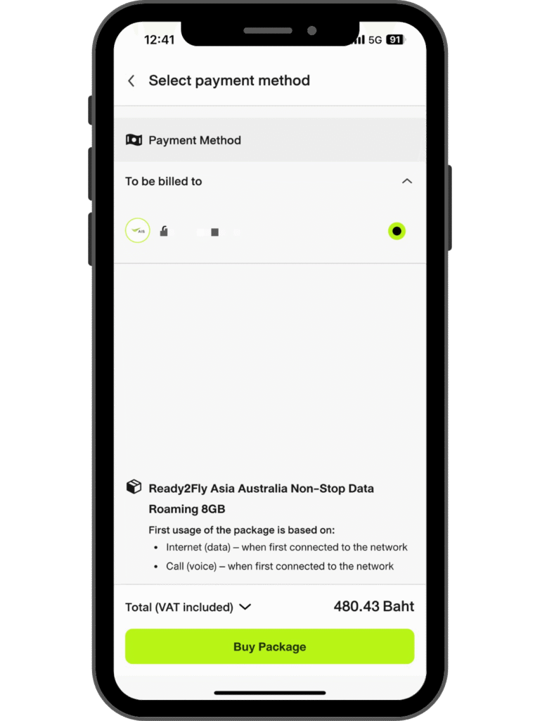 How-to-apply-for-roaming-via-the-AISapp