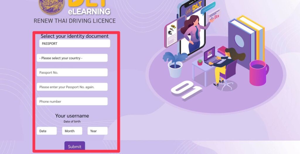 DLT-e-Learning