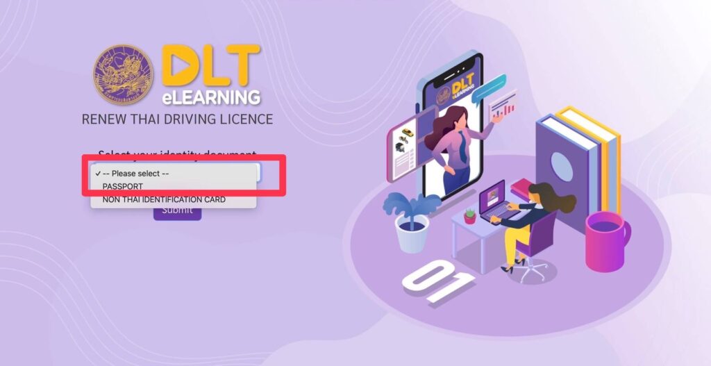 DLT-e-Learning