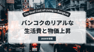Cost-of-living-title