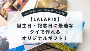 Lalapix-site
